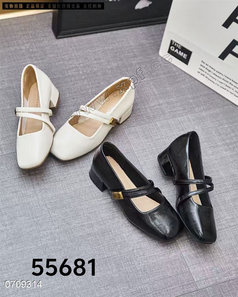 洁康55681  黑790米6-0