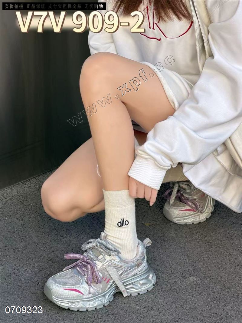 时尚休闲鞋909-2