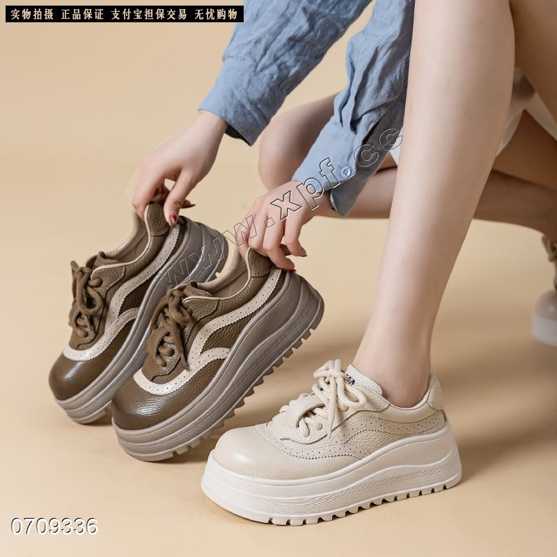 新款头层牛皮厚底休闲鞋9797