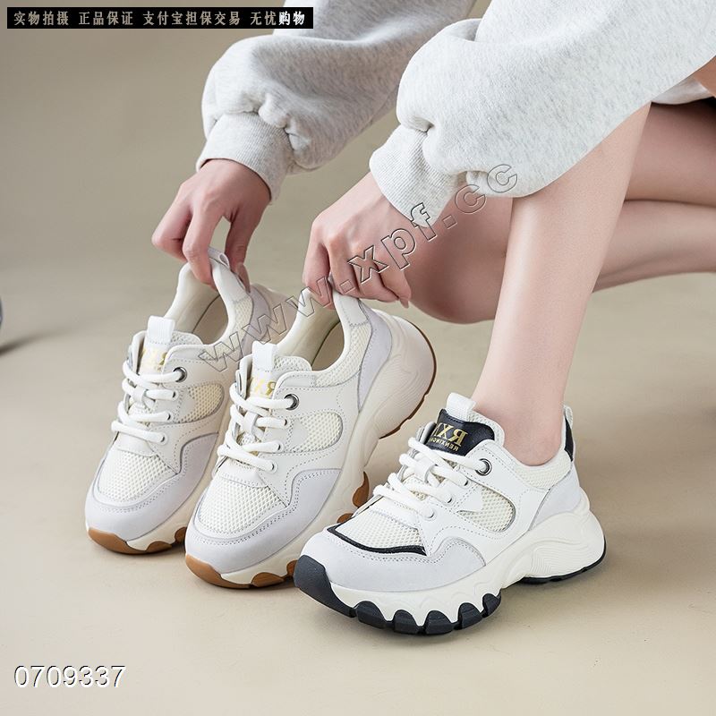 新款头层牛皮厚底双网休闲鞋9773