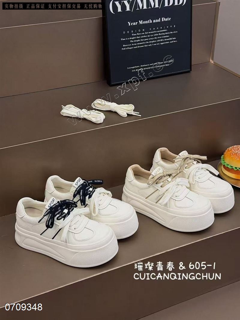 时尚休闲鞋605-1