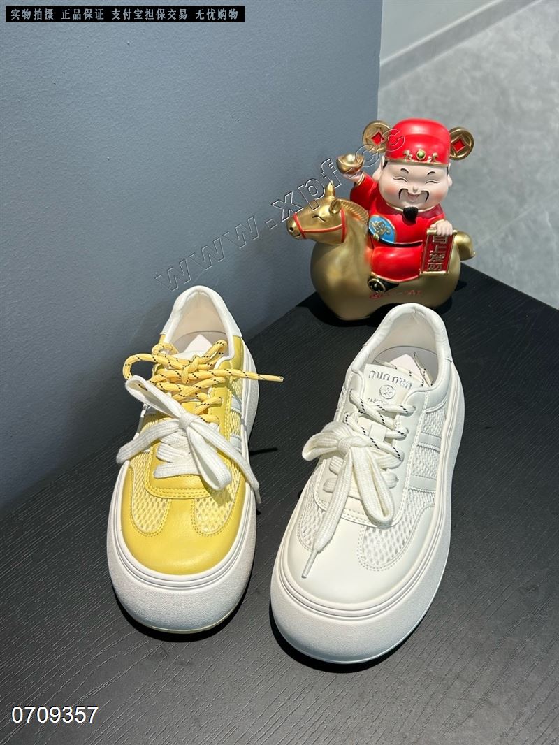 莫妮卡​5108-03​