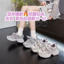 新款猪巴皮百搭舒适休闲鞋8019