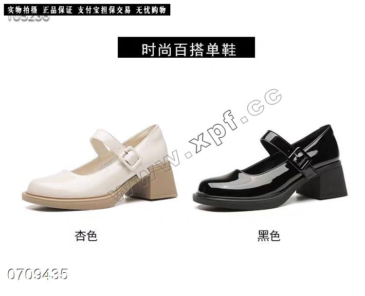 时尚单鞋