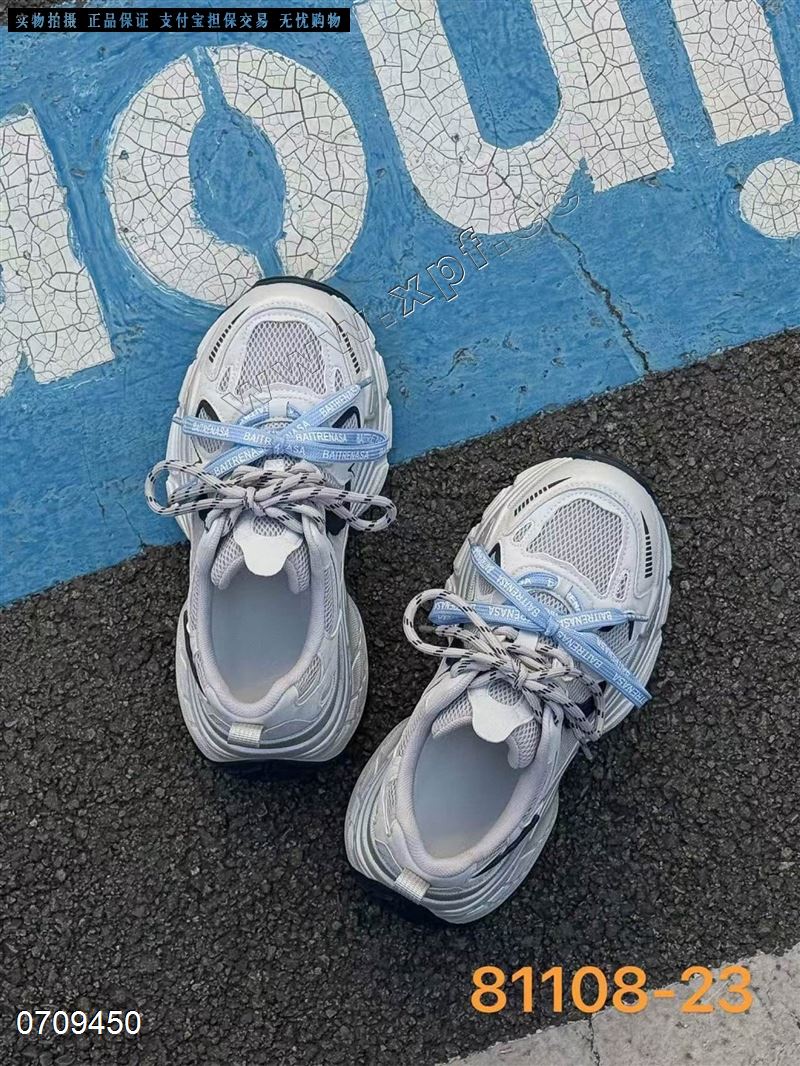 时尚休闲鞋老爹鞋81108-23