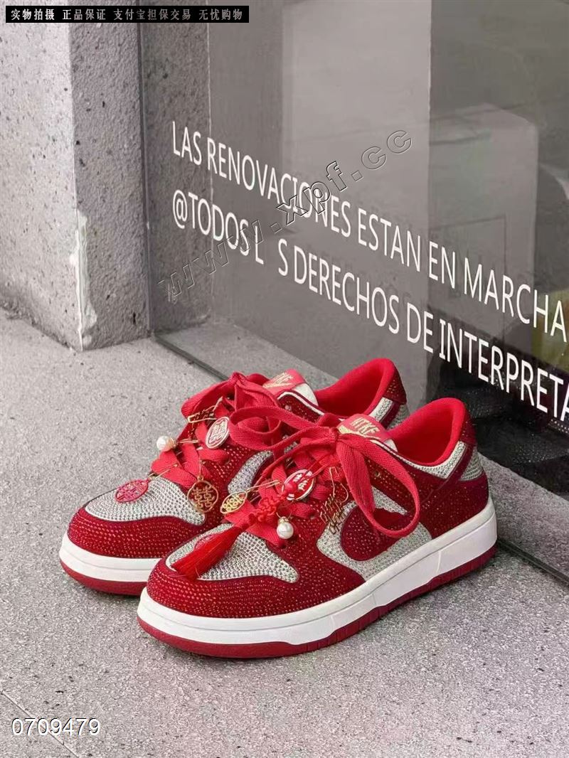 时尚休闲鞋  剩567890清货