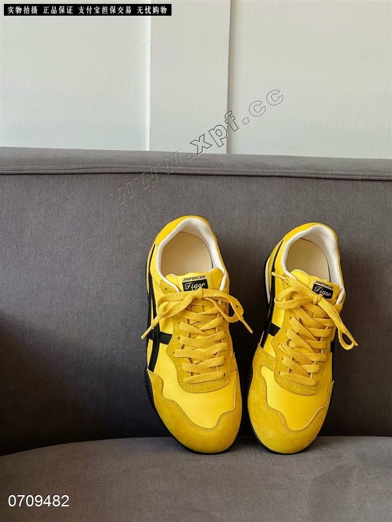 LOVE E＋＋ 2266-15