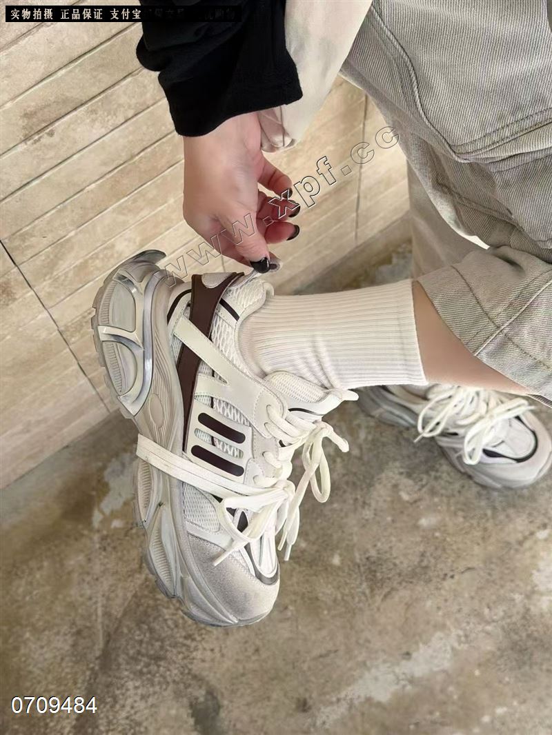 LOVE E ＋＋ 1988-33