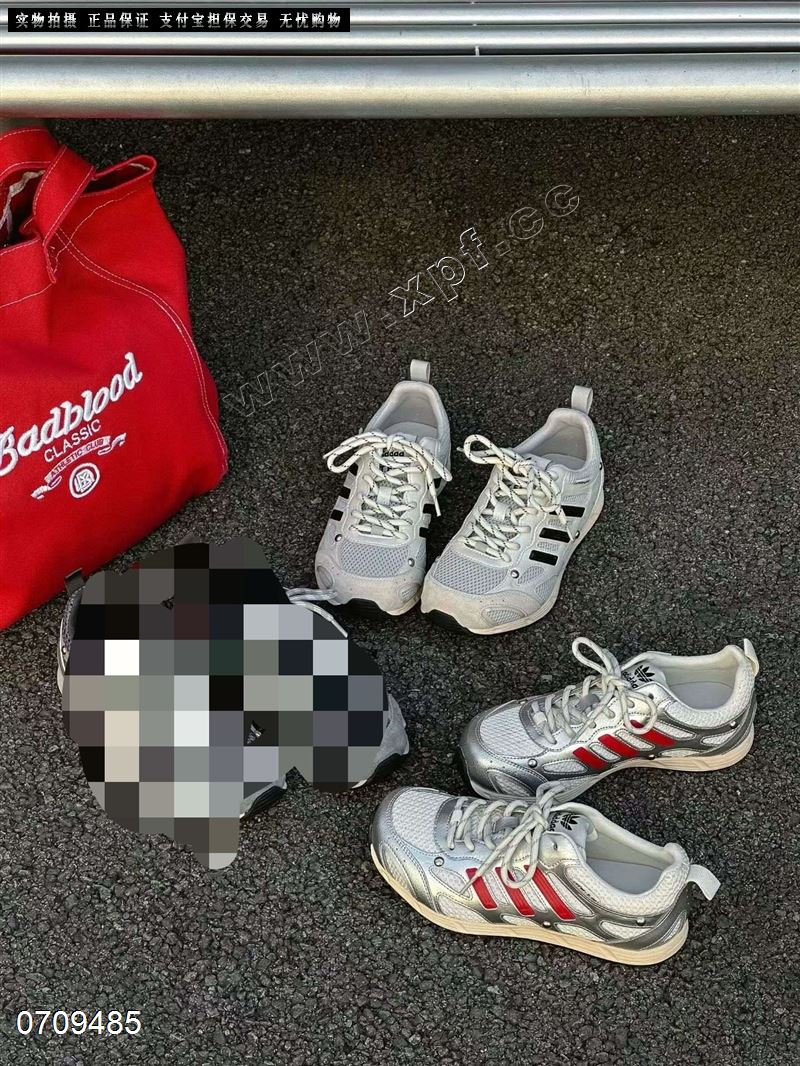 LOVE E ＋＋  2266-12