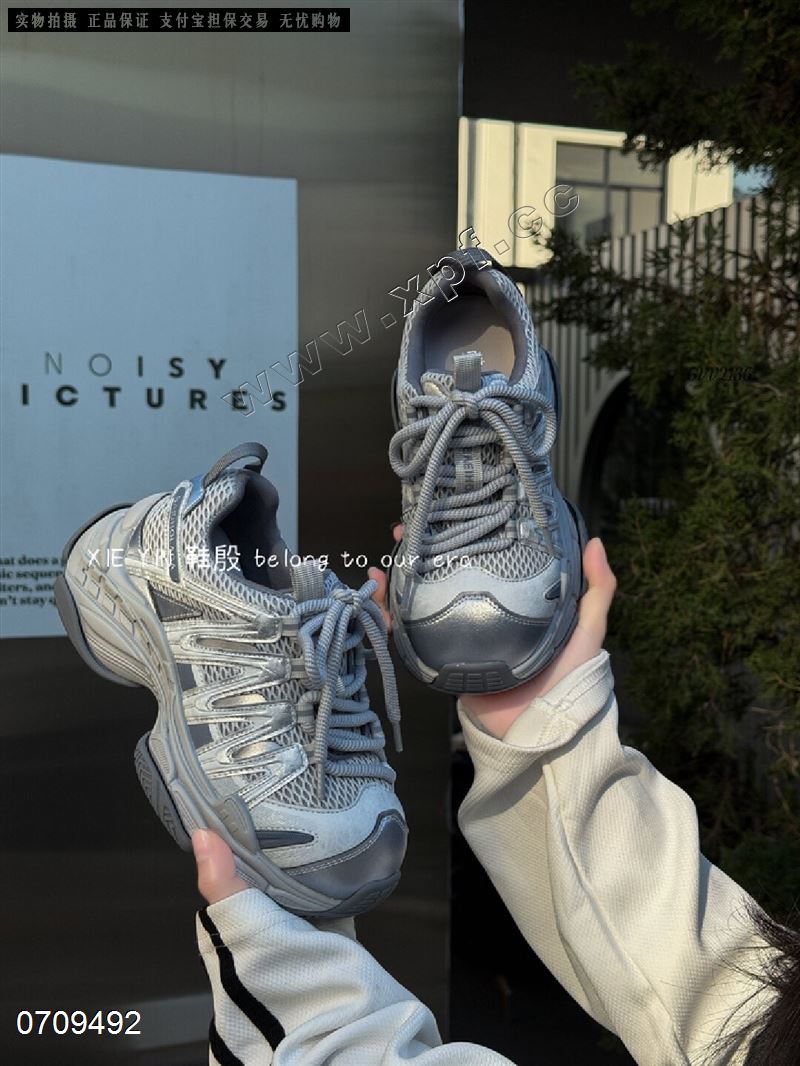 鞋殷 2136   紫色6—0、灰5679