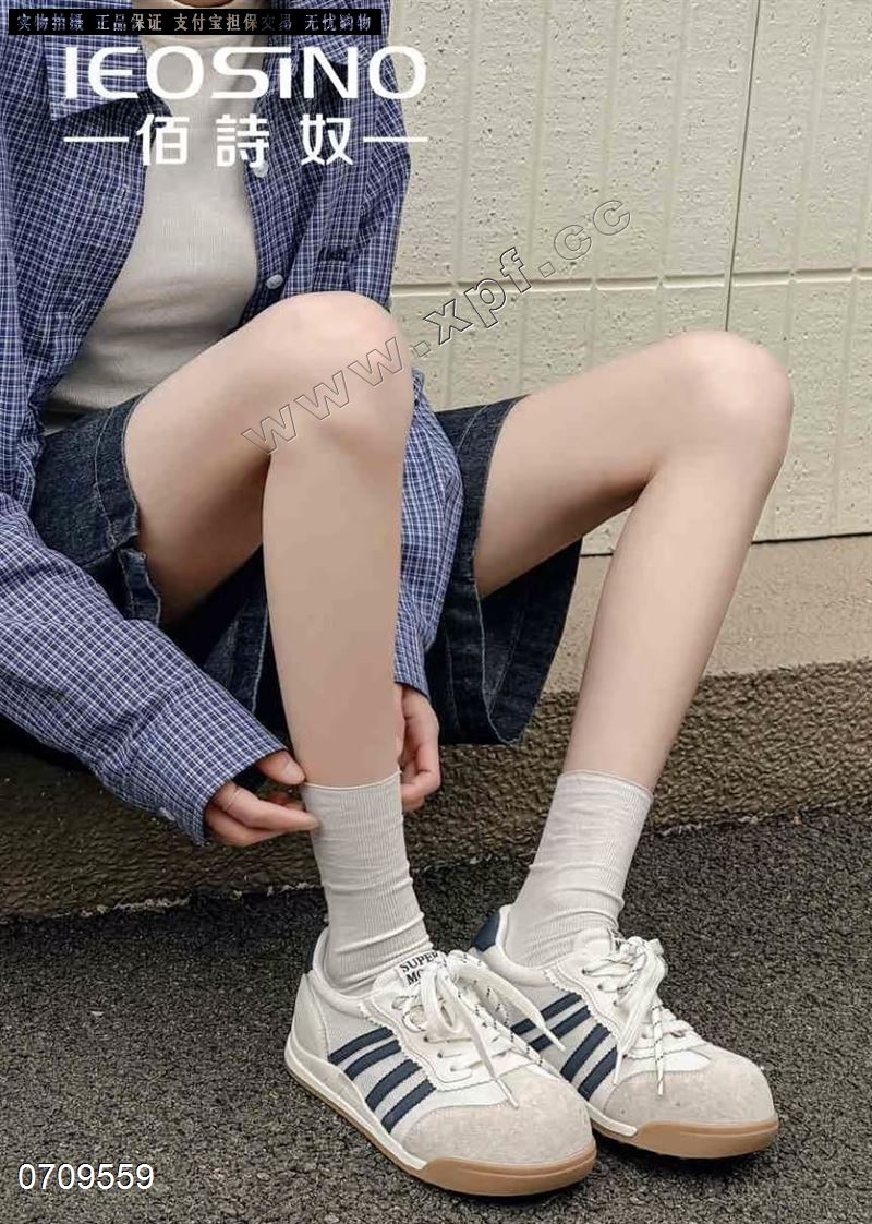 一见心动​613-3​  红色790 蓝6-9