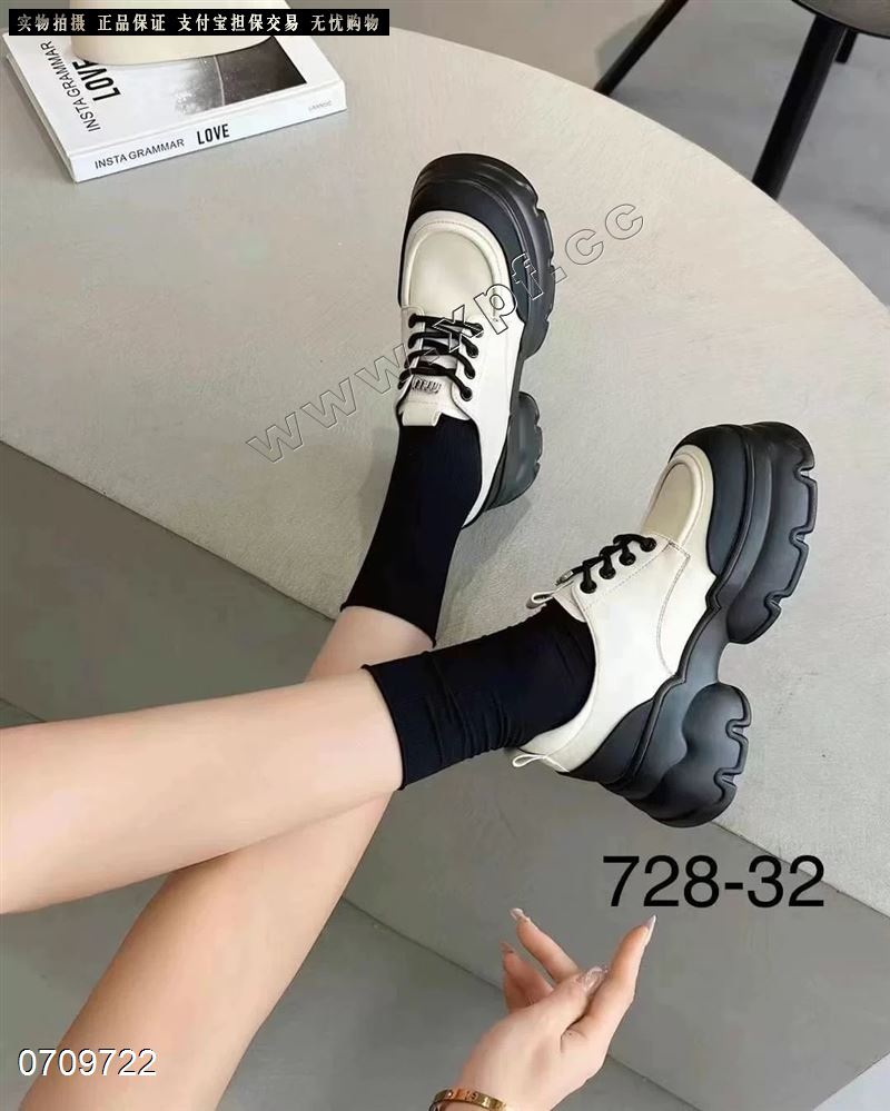 公主密码​1207-6