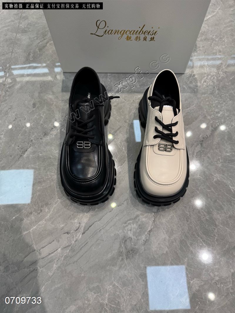 韩言韩语​  黑色7/2 9/1  米36-40