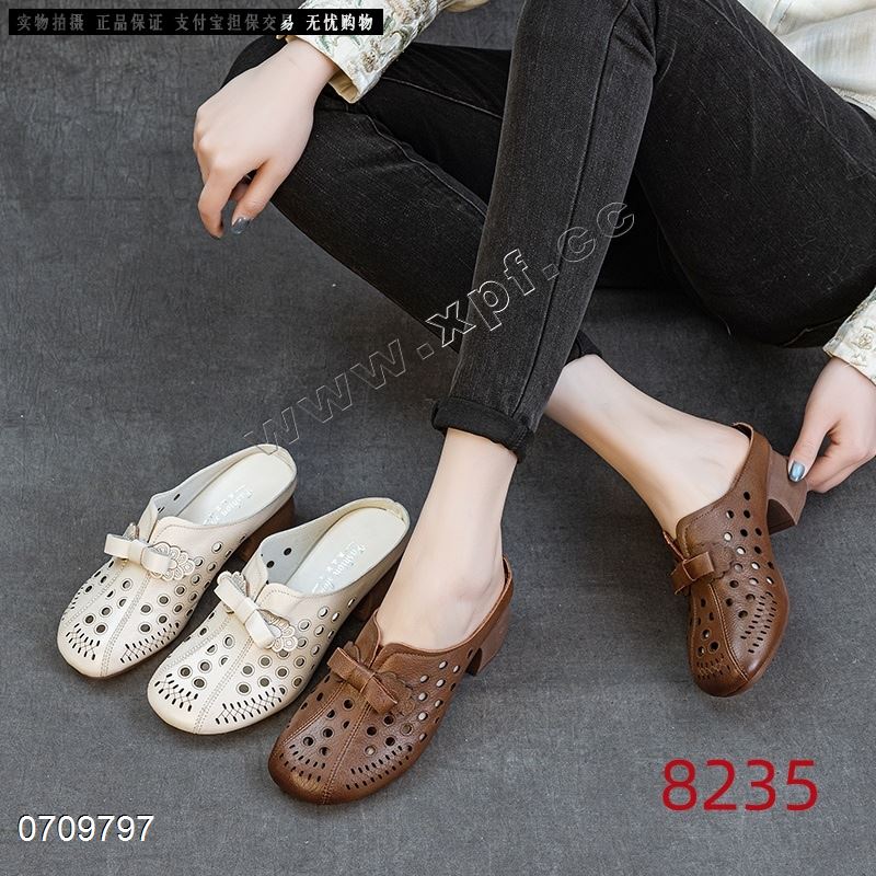 新款头层牛皮包头拖鞋8235