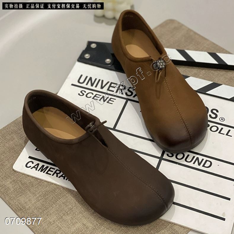 香牌  头层牛皮