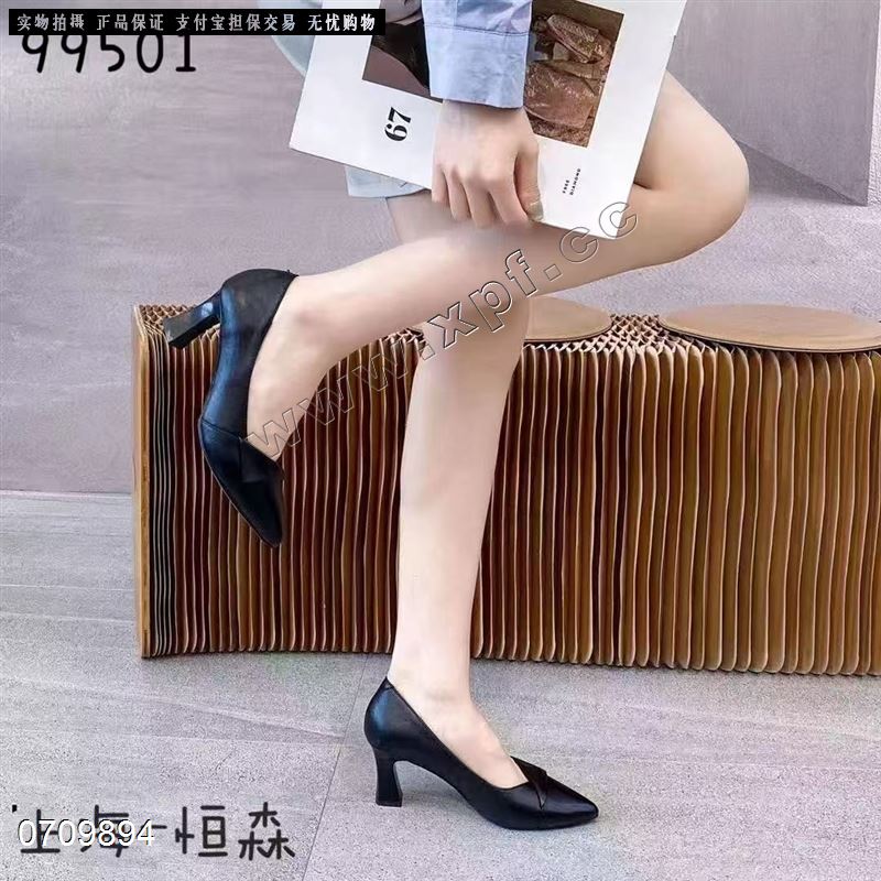 恒森99501   头层牛皮