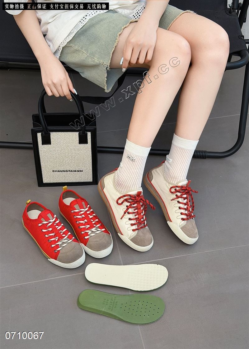 新款德训鞋时尚潮流平底鞋9808