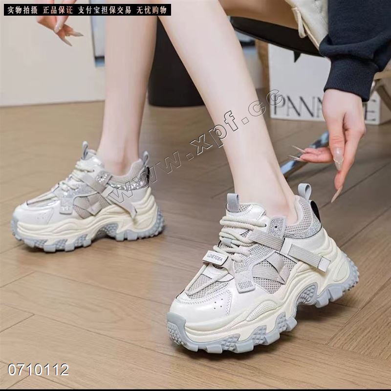 时尚单网休闲鞋