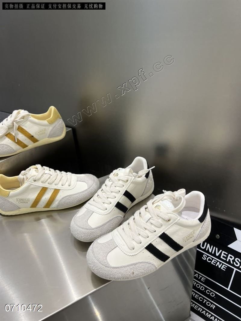 V1528  15BL   头层牛皮