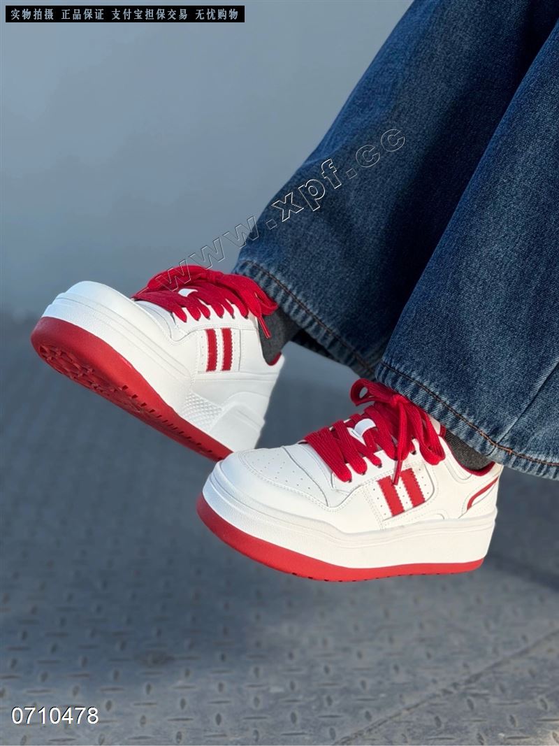 V1528  068-1-1   红67889