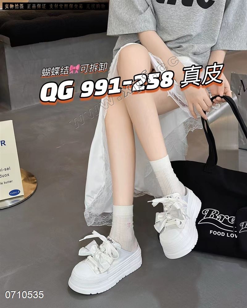 M998包头拖鞋991-258