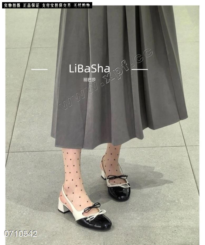 丽芭莎 388-1  黑5-9 黄57799