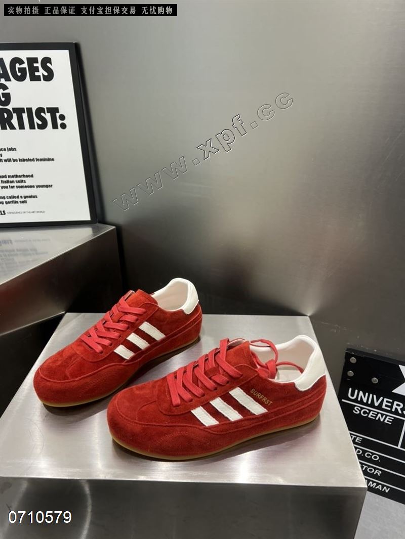 RED ADD RED   9618-3