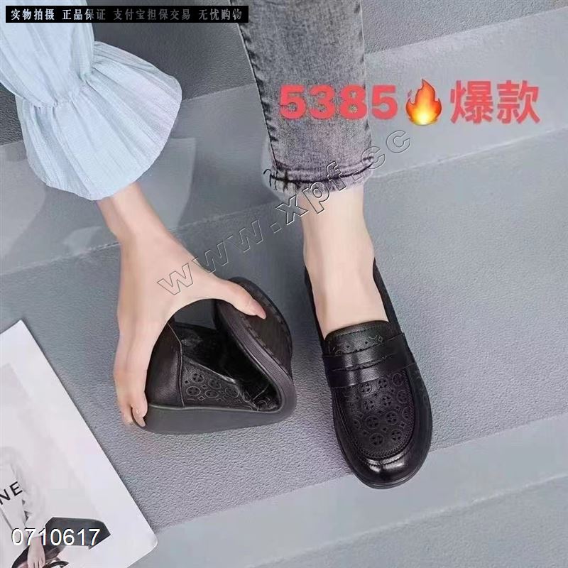 巨一  头层牛皮