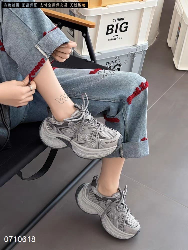 时尚休闲鞋老爹鞋