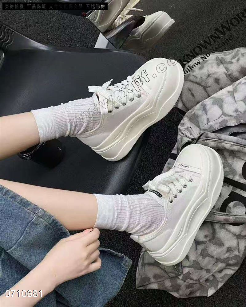 唯一智造  黄色55667789.米色5689.特价55