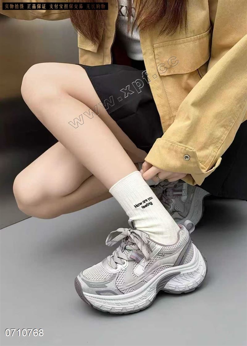 时尚休闲鞋2708  灰色56789紫色556679清货