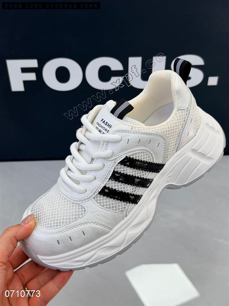 时尚休闲鞋523505