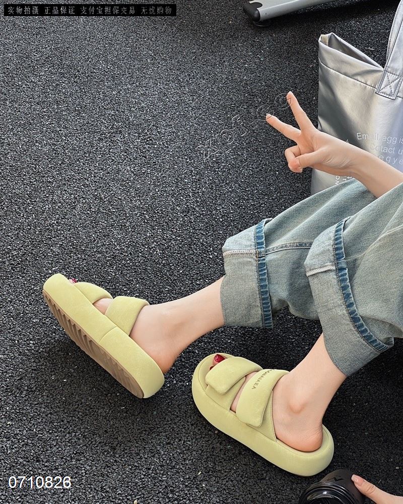 狄莱儿3703  黑56 米黄5-9