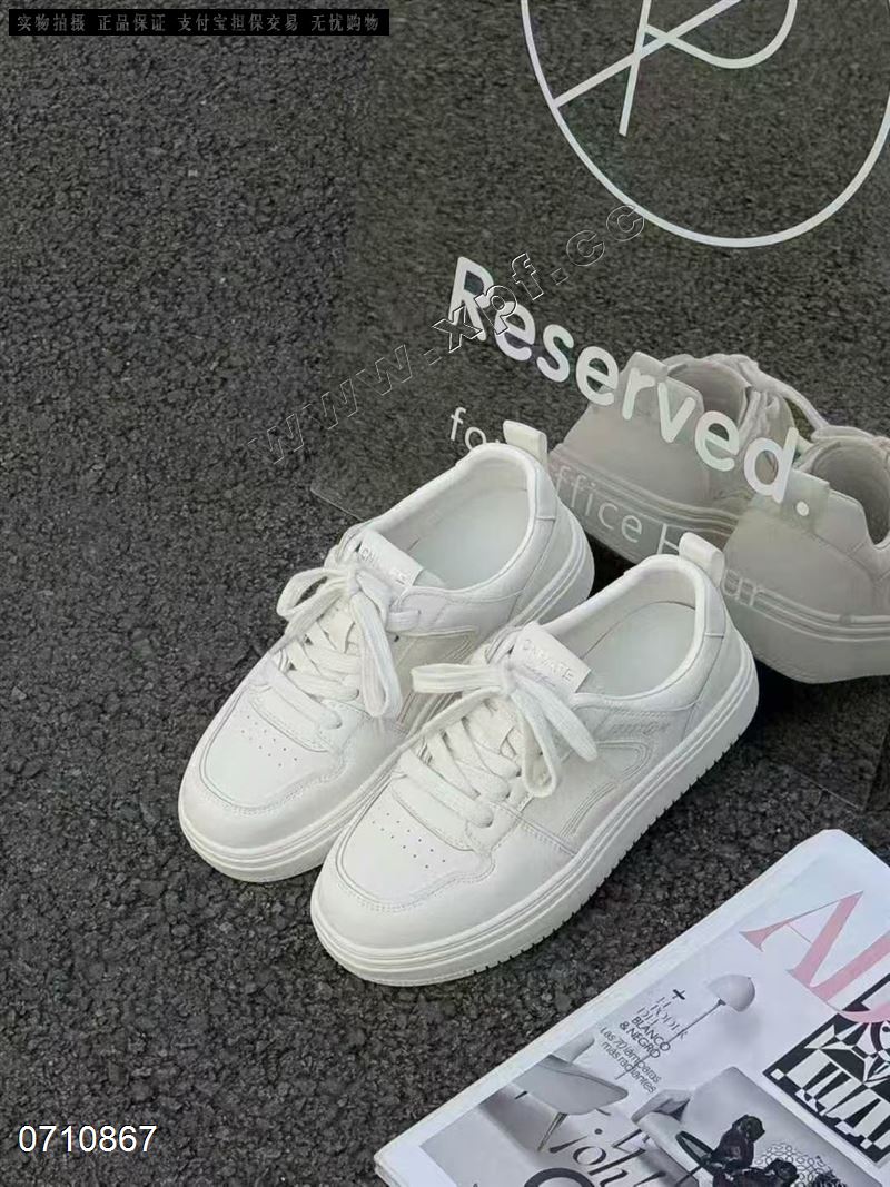 时尚休闲鞋小白鞋