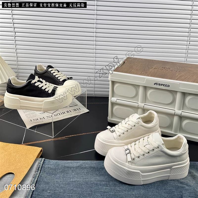 LOVE E ＋＋  18-53