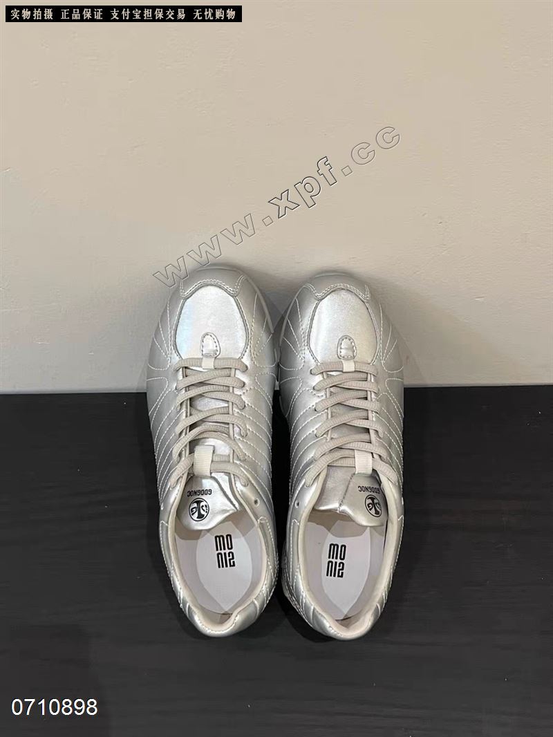 LOVE E ＋＋  1923-1 -3