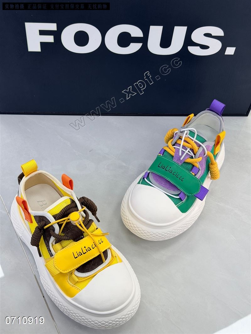 时尚透网休闲鞋129525