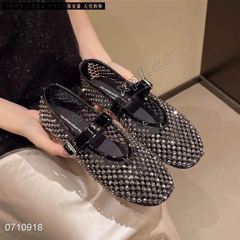 她佳他  黑5678香槟556666669