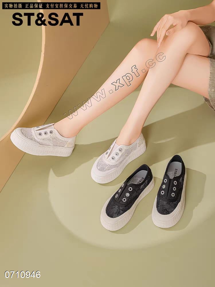 时尚休闲鞋523069