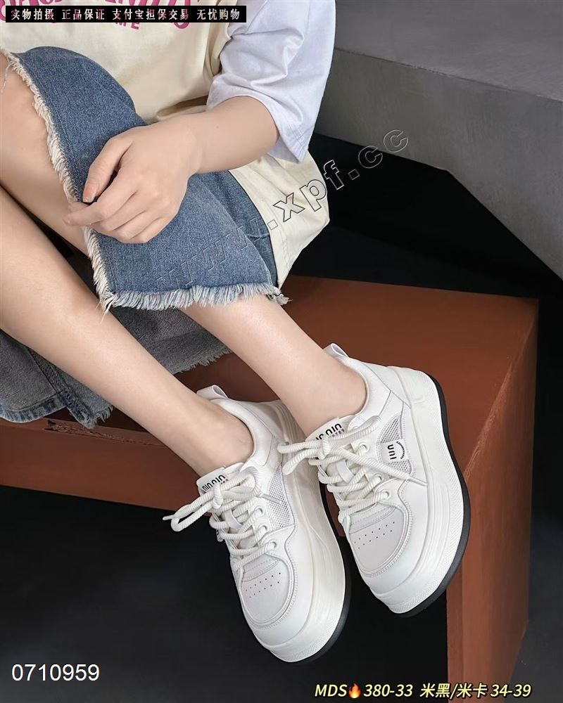 MDS透网小白鞋380-33