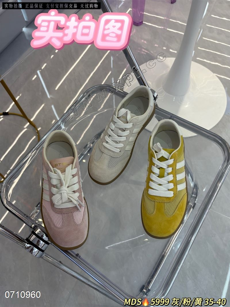MDS 透网德训鞋 5999