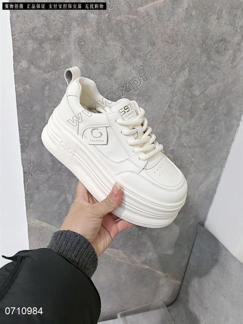 S97 时尚休闲鞋