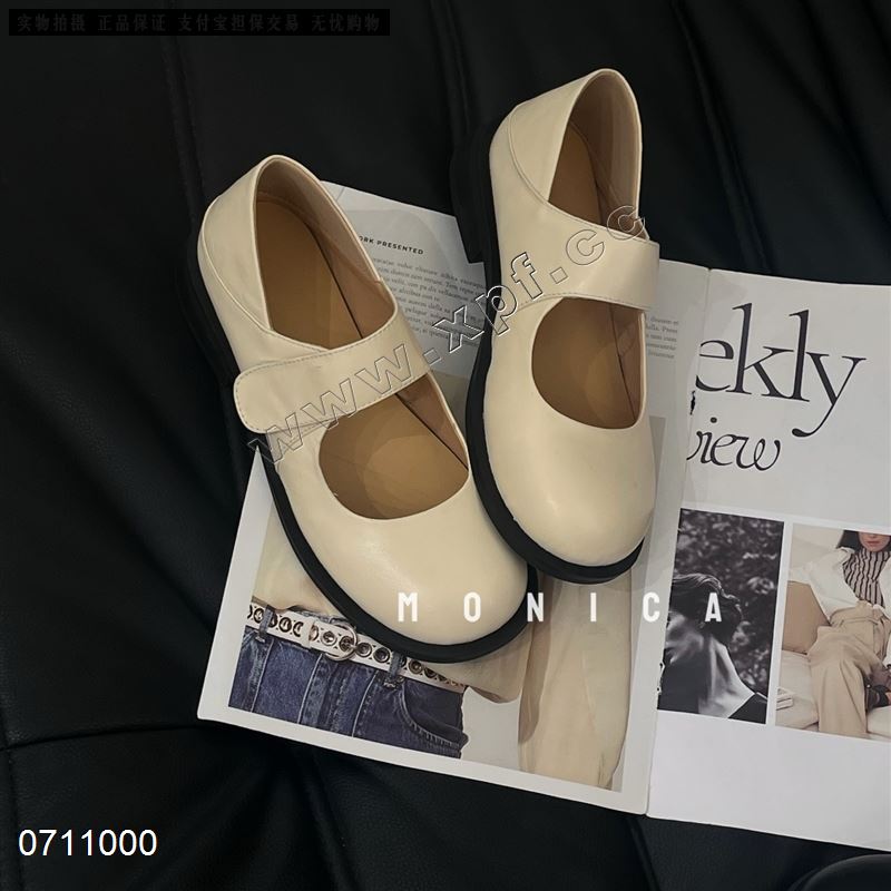 MONIKA D5050-17  头层牛皮