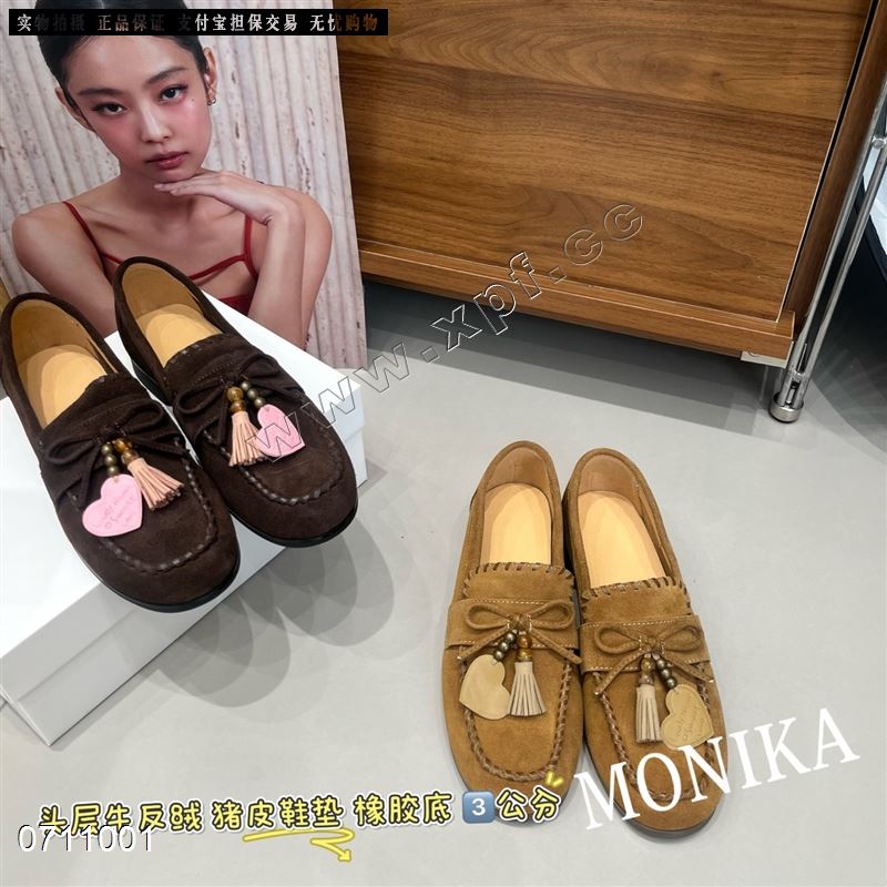 MONIKAD5221-06   头层牛反绒