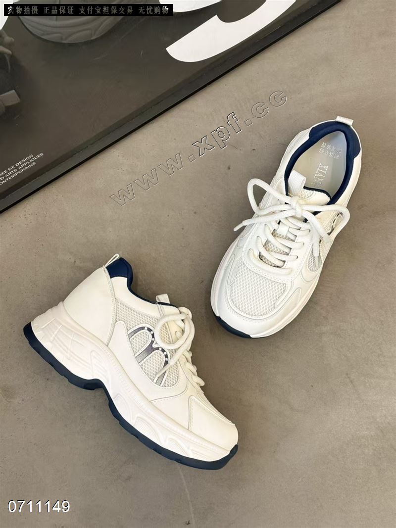 伊恋莱  米蓝6679杏567