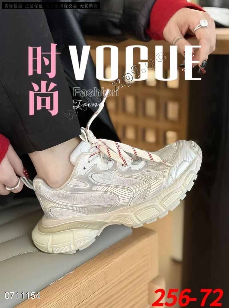 时尚休闲鞋Z6256-72