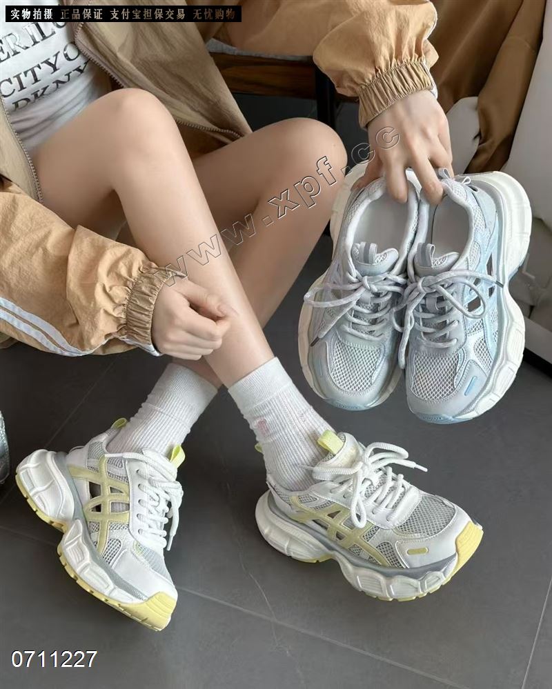 圣莫尼卡  透网