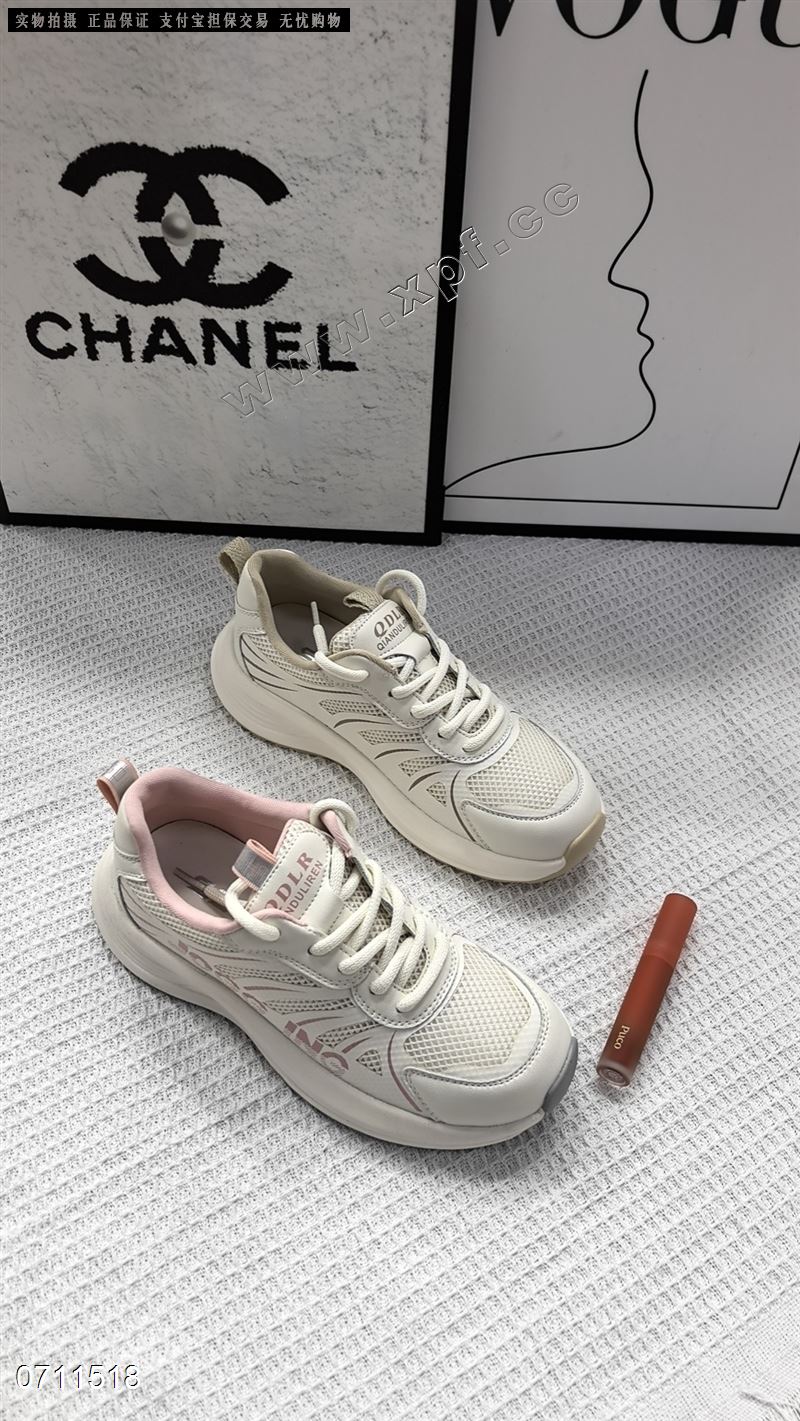 S97  时尚休闲鞋