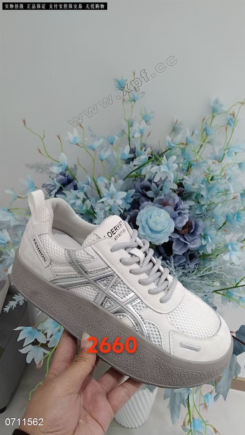 新款平底休闲鞋厚底阿甘鞋2660