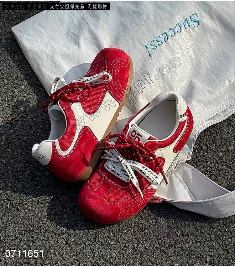 俪人故事608028  红色7788990黄色7